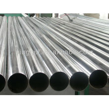 China proveedor 5383 tubos de aluminio fría